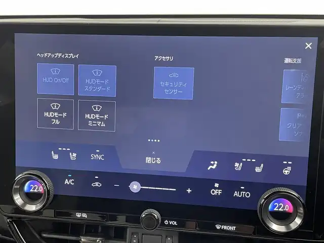 レクサス ＮＸ 350h Fスポーツ 福岡県 2022(令4)年 4.6万km グラファイトブラックガラスフレーク ワンオーナー　/純正１４型ＤＡナビ/フルセグTV　/全方位カメラ　/ビルトインETC２．０　/レクサスチームメイト　/セーフティシステム＋Ａ　/レーダークルーズコントロール　/コーナーセンサー　/衝突軽減ブレーキ　/レーンキープ　/アクセル踏み間違い防止　/ＢＳＭ　/パーキングアシスト　/パドルシフト　/ヘッドアップディスプレイ　/シートメモリー付きパワーシート　/白黒ツートンレザー　/シートベンチレーション／ヒーター　/ステアリングヒーター　/パワーバックドア　/純正２０インチアルミホイール