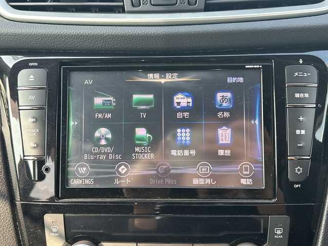 日産 エクストレイル モード・プレミア オーテック30th 愛媛県 2017(平29)年 5.2万km ダイヤモンドブラック 純正ナビ/Bluetooth/SD/ワンセグ/バックカメラ/パワーバックドア/レザーシート/前席シートヒーター/ドライブレコーダー前のみ/社外18インチAW/ETC/オートLEDヘッドライト/プッシュスタート/アイドリングストップ/純正フロアマット