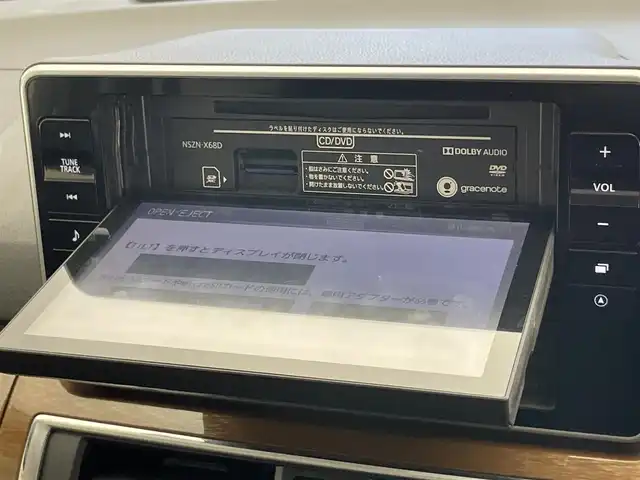 ダイハツ キャスト スタイル GプライムコレSAⅢ 愛知県 2017(平29)年 4.7万km ブラックマイカメタリック 純正８型ナビ　バックカメラ　禁煙車　ＨＤＭＩ　フルセグ　ＤＶＤ　スマアシIII　シートヒーター　ＬＥＤライト　フォグ　純正フロアマット　オートハイビーム　Ｂｌｕｅｔｏｏｔｈ　ＵＳＢ接続　衝突軽減　車線逸脱　純正１５インチAW　プッシュスタート　スマートキー