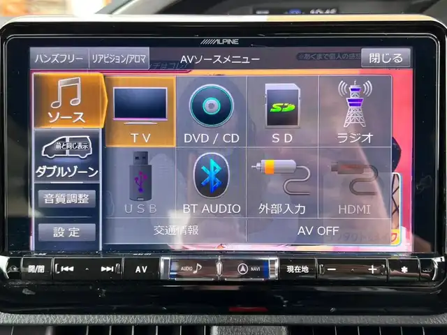 アルパイン ＥＸ10 ヴォクシーZS煌 - カーナビ