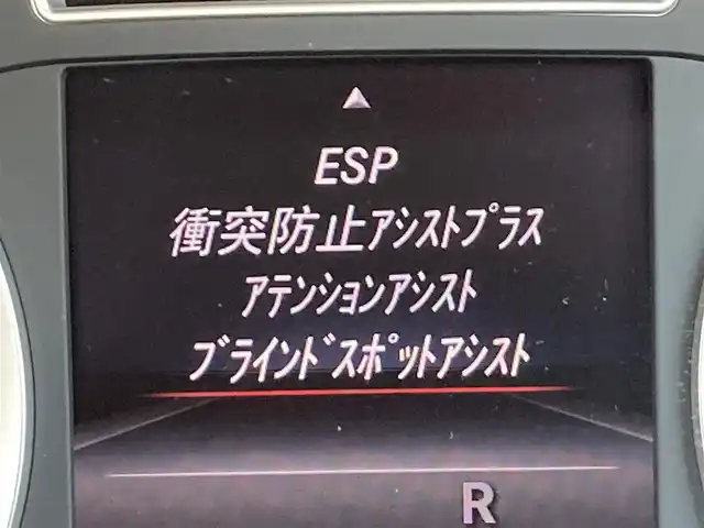 メルセデス・ベンツ,Ｂクラス,B180,レーダーセーフ バリューPKG ナビ