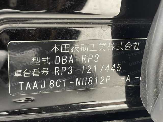 車両画像23