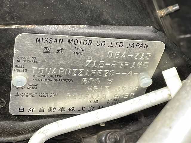 日産 キューブ