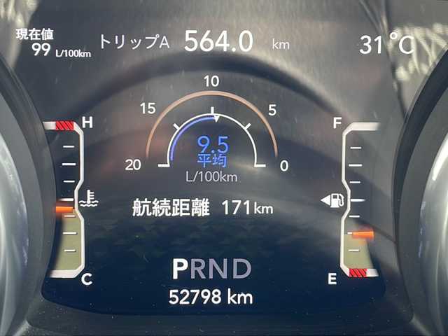 車両画像7