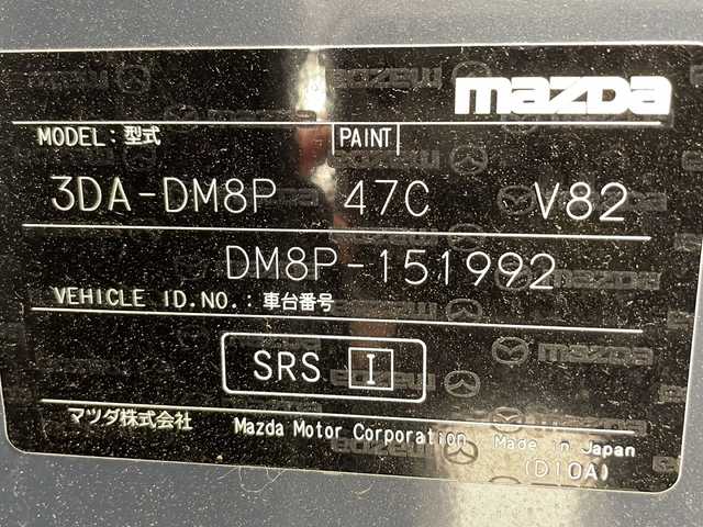 マツダ ＣＸ－３０ XD Lパッケージ 千葉県 2021(令3)年 2.7万km ポリメタルグレーM ワンオーナー　/純正メモリーナビ　/フルセグTV　/全方位モニター/前後ドライブレコーダー/HDMI Bluetooth AppleCarPlay AndroidAuto /USB SD DVD CD　/黒革シート　/運転席パワーシート/前席シートヒーター/パワーバックドア/ステアリングヒーター/追従クルーズコントロール　/衝突被害軽減ブレーキ/レーンキープアシスト/ETC/ブラインドスポットモニター/前後コーナーセンサー/LEDヘッドライト/オートハイビーム/パドルシフト/アイドリングストップ/スマートキー×２/純正フロアマット/保証書/取扱説明書