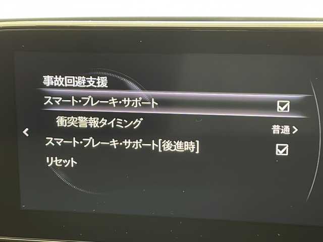 マツダ ＣＸ－３０ XD Lパッケージ 千葉県 2021(令3)年 2.7万km ポリメタルグレーM ワンオーナー　/純正メモリーナビ　/フルセグTV　/全方位モニター/前後ドライブレコーダー/HDMI Bluetooth AppleCarPlay AndroidAuto /USB SD DVD CD　/黒革シート　/運転席パワーシート/前席シートヒーター/パワーバックドア/ステアリングヒーター/追従クルーズコントロール　/衝突被害軽減ブレーキ/レーンキープアシスト/ETC/ブラインドスポットモニター/前後コーナーセンサー/LEDヘッドライト/オートハイビーム/パドルシフト/アイドリングストップ/スマートキー×２/純正フロアマット/保証書/取扱説明書