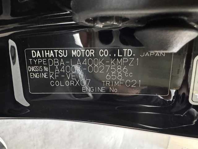 ダイハツ コペン ローブ 三重県 2019(令1)年 4.1万km ブラックマイカメタリック ガソリンターボ/FF/F5/純正 7インチ ダイアトーンサウンドナビ NMZM-W69D/（SD/MusicFolder/CD/DVD/iPod/USB/TV/Bluetooth/FM/AM/AUX）/バックカメラ/ETC/安全/・ブレーキアシスト（メカニカル２段アシスト機能）/・TCS（トラクションコントロールシステム）/・VDC（ビークルダイナミクスコントロール）/・ABS（EBD機能付）/・デュアルＳＲＳエアバッグ（運転席／助手席）/・衝突安全ボディ/装備/・スポーツシート（フルファブリック）/・シートヒーター（D/N）/・LEDヘッドライト/・LEDフロントフォグライト（外品？）/・オートエアコン/・プッシュスタート/・ステアリングスイッチ/・リモコンドアミラー（手動格納）/・純正16inAW/電動オープン動作OK