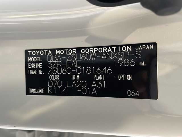 トヨタ ハリアー プログレス メタル&レザーP 福井県 2019(令1)年 4.7万km ホワイトパールクリスタルシャイン ＪＢＬ／純正ナビ／サンルーフ／全方位モニター／ドライブレコーダ／ビルドインＥＴＣ２．０／オートライト／オートハイビーム／パワーバックドア／シートヒーター／シートクーラー／スマートキー／プッシュスタート