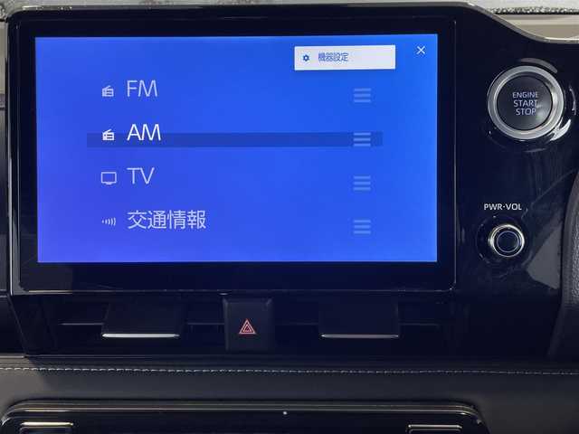 トヨタ ノア S－Z 栃木県 2022(令4)年 5.1万km アティチュードブラックマイカ 禁煙車/純正メモリナビ/(フルセグTV/HDMI/BT)/バックカメラ/ドライブレコーダー/トヨタセーフティセンス/アダプティブクルーズコントロール/レーンディパーチャーアラート/プリクラッシュセーフティ/プロアクティブドライビングアシスト/パーキングサポートブレーキ/クリアランスソナー/ロードサインアシスト/オートマチックハイビーム/先行車発進告知/両側パワースライドドア/ハーフレザーシート/前席シートヒーター/ステアリングスイッチ/ウォークスルー/2列目サンシェード/ビルトインETC2.0/LEDヘッドライト/オートライト/リアフォグランプ/電動格納ミラー/ウィンカーミラー/電動ホールド/オートホールド/純正OP17インチAW/純正フロアマット/純正ドアバイザー/プッシュスタート/スマートキー/スペアキー1本/取扱説明書