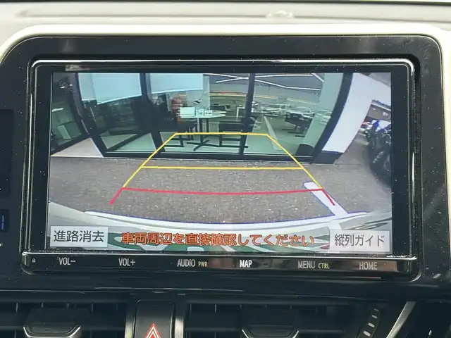 トヨタ Ｃ－ＨＲ G 島根県 2018(平30)年 5.1万km ホワイトパールクリスタルシャイン ワンオーナー/トヨタセーフティセンス/純正9インチナビ/CD/DVD/Bluetooth/フルセグTV/バックカメラ/モデリスタエアロ/クリアランスソナー/BSM/レーンディパーチャーアラート/ハーフレザー調シート/シートヒーター /LEDオートライト/オートマチックハイビーム/ビルトインETC/純正18インチアルミホイール/社外16インチAW付スタッドレス車載/スマートキー/スペアキー×1/プッシュスタート /純正フロアマット/取扱説明書/保証書