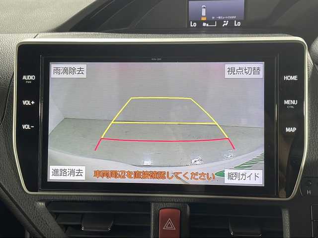 トヨタ ノア Si ダブルバイビーⅡ 広島県 2020(令2)年 5.7万km ホワイトパールクリスタルシャイン 純正10型ナビ/純正フリップダウンモニター/両側パワースライドドア/バックカメラ/クルーズコントロール/クリアランスソナー/セーフティセンス/・プリクラッシュセーフティ/・レーンディパーチャーアラート/・オートマチックハイビーム/LEDヘッドランプ/純正16インチAW/ETC/ドライブレコーダー
