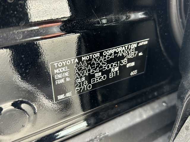 トヨタ ＲＡＶ４ ハイブリッド アドベンチャー 山形県 2023(令5)年 1.7万km アティチュードブラックマイカ ４WD/運転席パワーシート/電動パーキングブレーキ/純正ディスプレイオーディオナビ/（AM/FM/フルセグ/Bluetooth）/メモリーシート/前席エアシート/前席シートヒーター/ビルトインETC2.0/電動パーキングブレーキ/ブラインドスポットモニター/ステアリングヒーター/ブレーキホールド/サンルーフ・ガラスルーフ/ルーフレール/LEDヘッドライト/フォグランプ/電動格納ミラー/ウインカーミラー