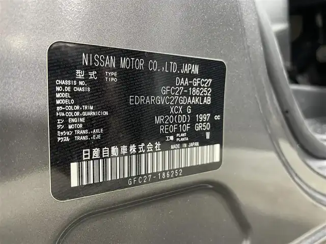 日産 セレナ ハイウェイスター V 大阪府 2019(令1)年 3.2万km ダークメタルグレー/ダイヤモンドブラック ProPILOT 純正9incナビ(フルセグ/DVD再生/Bluetooth) 360カメラ ETC 両側パワースライドドア 衝突軽減 レーダークルコン クリアランスソナー パークアシスト ドラレコ