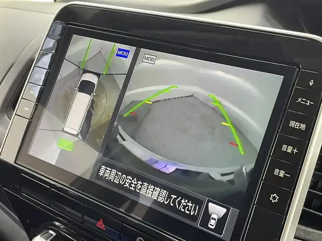 日産 セレナ ハイウェイスター V 大阪府 2019(令1)年 3.2万km ダークメタルグレー/ダイヤモンドブラック ProPILOT 純正9incナビ(フルセグ/DVD再生/Bluetooth) 360カメラ ETC 両側パワースライドドア 衝突軽減 レーダークルコン クリアランスソナー パークアシスト ドラレコ