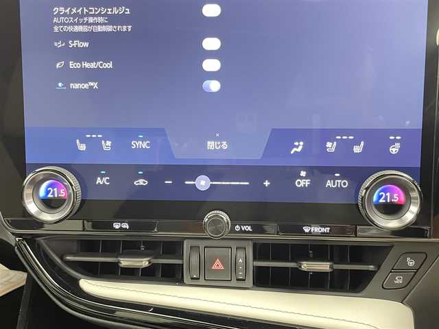 レクサス ＮＸ 350h Fスポーツ 千葉県 2021(令3)年 3万km グラファイトブラックガラスフレーク セーフティシステムプラス/・プリクラッシュセーフティ/・レーントレーシングアシスト/・ロードサインアシスト/・ドライバー異常時対応システム/・プロアクティブドライビングアシスト/・オートマチックハイビーム/・レーダークルーズコントロール/・レーンチェンジアシスト/・発進遅れ告知機能/純正14インチディスプレイオーディオ/・ナビ機能/・フルセグTV/・Bluetoothオーディオ接続/パノラミックビューモニター/パノラマルーフ/白黒コンビレザーシート/3眼フルLEDヘッドライト/ブラインドスポットモニター/パワーバックドア/AC100V電源 1500w