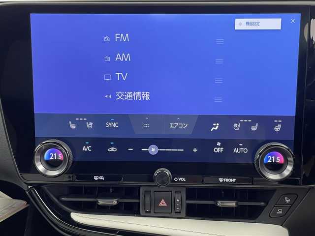 レクサス ＮＸ 350h Fスポーツ 千葉県 2021(令3)年 3万km グラファイトブラックガラスフレーク セーフティシステムプラス/・プリクラッシュセーフティ/・レーントレーシングアシスト/・ロードサインアシスト/・ドライバー異常時対応システム/・プロアクティブドライビングアシスト/・オートマチックハイビーム/・レーダークルーズコントロール/・レーンチェンジアシスト/・発進遅れ告知機能/純正14インチディスプレイオーディオ/・ナビ機能/・フルセグTV/・Bluetoothオーディオ接続/パノラミックビューモニター/パノラマルーフ/白黒コンビレザーシート/3眼フルLEDヘッドライト/ブラインドスポットモニター/パワーバックドア/AC100V電源 1500w