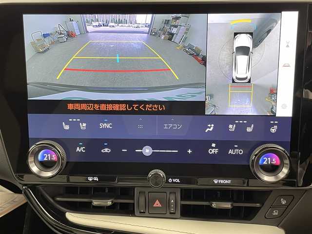 レクサス ＮＸ 350h Fスポーツ 千葉県 2021(令3)年 3万km グラファイトブラックガラスフレーク セーフティシステムプラス/・プリクラッシュセーフティ/・レーントレーシングアシスト/・ロードサインアシスト/・ドライバー異常時対応システム/・プロアクティブドライビングアシスト/・オートマチックハイビーム/・レーダークルーズコントロール/・レーンチェンジアシスト/・発進遅れ告知機能/純正14インチディスプレイオーディオ/・ナビ機能/・フルセグTV/・Bluetoothオーディオ接続/パノラミックビューモニター/パノラマルーフ/白黒コンビレザーシート/3眼フルLEDヘッドライト/ブラインドスポットモニター/パワーバックドア/AC100V電源 1500w