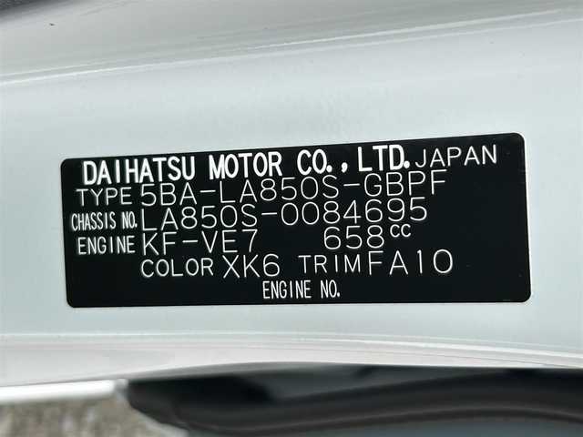 ダイハツ ムーヴ キャンバス ストライプス G 静岡県 2024(令6)年 0.2万km シャイニングホワイトパール/レイクブルーメタリック スマートアシスト/純正メモリーナビ/ＤＶＤ再生/フルセグＴＶ/ＢＴオーディオ/バックカメラ/シートヒーター/両側電動スライドドア/ＬＥＤヘッド/オートハイビーム/フォグライト/保温機能付きホットカップホルダー/純正フロアマット