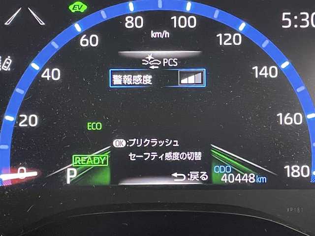 トヨタ ヤリスクロス ハイブリッド Z 岡山県 2021(令3)年 4.1万km ブラックマイカ 純正８インチディスプレイオーディオ/【Bluetooth/フルセグTV/ナビ/Carplay/USB】/パノラミックビューモニター/前席シートヒーター/ブラインドスポットモニター/パーキングアシスト/ヘッドアップディスプレイ/ドライブレコーダー（前後）/レーダークルーズコントロール/ＬＥＤヘッドライト/コーナーセンサー（前後）