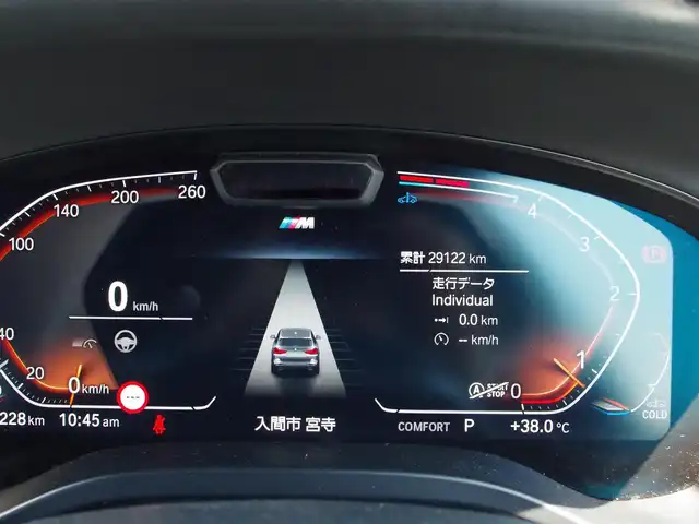 ＢＭＷ Ｘ３ xDrive20d Mスポーツ 埼玉県 2022(令4)年 3万km パール 1オーナー/ブラウンレザーシート/アダプティブクルーズコントロール/インテリジェントセーフティ/CarPlay/パークディスタンスコントロール/コンフォートアクセス/全周囲カメラ/純正ナビ/ETC/フルセグTV/シートヒーター/シートポジションメモリー機能