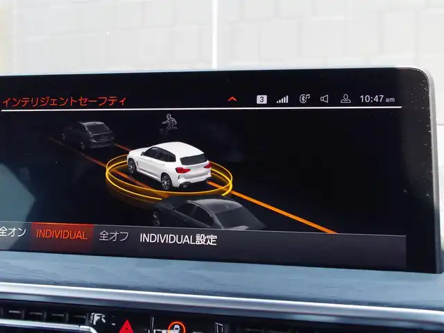 ＢＭＷ Ｘ３ xDrive20d Mスポーツ 埼玉県 2022(令4)年 3万km パール 1オーナー/ブラウンレザーシート/アダプティブクルーズコントロール/インテリジェントセーフティ/CarPlay/パークディスタンスコントロール/コンフォートアクセス/全周囲カメラ/純正ナビ/ETC/フルセグTV/シートヒーター/シートポジションメモリー機能