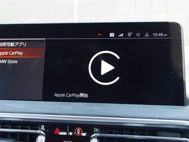 ＢＭＷ Ｘ３ xDrive20d Mスポーツ 埼玉県 2022(令4)年 3万km パール 1オーナー/ブラウンレザーシート/アダプティブクルーズコントロール/インテリジェントセーフティ/CarPlay/パークディスタンスコントロール/コンフォートアクセス/全周囲カメラ/純正ナビ/ETC/フルセグTV/シートヒーター/シートポジションメモリー機能