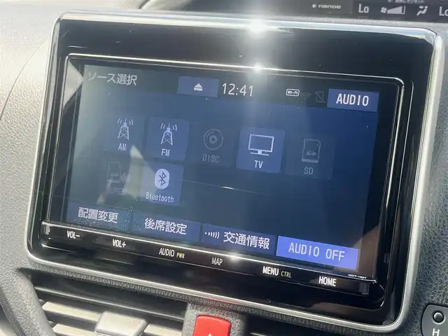トヨタ ヴォクシー ZS 煌Ⅲ 島根県 2020(令2)年 7.6万km ブラック 純正９インチナビ　/フルセグＴＶ　/ＤＶＤ再生　/Ｂｌｕｅｔｏｏｔｈ　/バックカメラ　/フリップダウンモニター　/ビルトインETC2.0　/クルーズコントロール　/レーンキープアシスト/両側パワースライド　/前後コーナーセンサー/衝突軽減システム/自動ハイビーム/純正LEDライト/純正フォグランプ/純正16インチアルミホイール