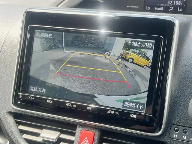 トヨタ ヴォクシー ZS 煌Ⅲ 島根県 2020(令2)年 7.6万km ブラック 純正９インチナビ　/フルセグＴＶ　/ＤＶＤ再生　/Ｂｌｕｅｔｏｏｔｈ　/バックカメラ　/フリップダウンモニター　/ビルトインETC2.0　/クルーズコントロール　/レーンキープアシスト/両側パワースライド　/前後コーナーセンサー/衝突軽減システム/自動ハイビーム/純正LEDライト/純正フォグランプ/純正16インチアルミホイール