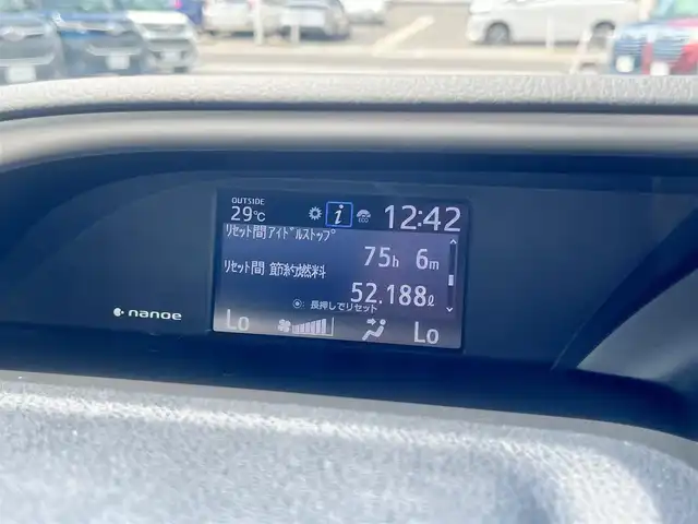 トヨタ ヴォクシー ZS 煌Ⅲ 島根県 2020(令2)年 7.6万km ブラック 純正９インチナビ　/フルセグＴＶ　/ＤＶＤ再生　/Ｂｌｕｅｔｏｏｔｈ　/バックカメラ　/フリップダウンモニター　/ビルトインETC2.0　/クルーズコントロール　/レーンキープアシスト/両側パワースライド　/前後コーナーセンサー/衝突軽減システム/自動ハイビーム/純正LEDライト/純正フォグランプ/純正16インチアルミホイール