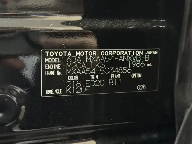 トヨタ ＲＡＶ４ アドベンチャー オフロードPKG 三重県 2022(令4)年 1.8万km アティチュードブラックマイカ ガソリン/フルタイム4WD/MTモード付フロアCVT/純正 9インチ ディスプレイオーディオ & ナビ/（FM/AM/Bluetooth/USB/iPod/Miracast/AppleCarPlay/AndroidAuto）/バックガイドモニター/ビルトイン ETC/Toyota Safety Sense/●プリクラッシュセーフティ/●レーントレーシングアシスト/●オートハイビーム/●レーダークルコン/●ロードサインアシスト/・【OP】リヤクロストラフィックオートブレーキ/・【OP】ブラインドスポットモニター/・パーキングサポートブレーキ（前後静止物・後方接近車両*）/・先行車発進告知機能/など/装備/●【OP】デジタルインナーミラー/●合皮シート/●パワーシート（Dメモリー付8way＆ランバーサポート）/●【OP】シートヒーター＆ベンチレーション（D/N）＋ステアリングヒーター/●左右独立オートエアコン/●ステアリングスイッチ/●オートライト/●LEDヘッドランプ&フロントフォグランプ/●プッシュスタート/●スマートキーx1/●純正18inAW/など
