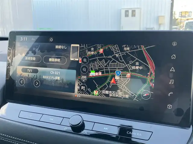 日産 エクストレイル G e－4ORCE 道南・函館 2023(令5)年 2.3万km グレーⅡ /純正ナビ//フルセグＴＶ//全周囲カメラ//自動駐車システム//シートヒーター//ＥＴＣ//パワーバックドア//クルーズコントロール//レーンキープアシスト//ブラインドスポットモニター//デジタルインナーミラー//純正アルミホイール