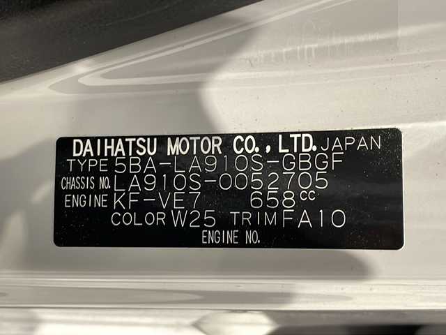 ダイハツ タフト G クロムベンチャー 福井県 2024(令6)年 0.1万km シャイニングホワイトパール 4WD/ガラスルーフ/純正７インチナビ/フルセグTV/BT/CD/DVD/USB/バックカメラ/スマートアシスト/・衝突回避支援ブレーキ/・車線逸脱警報/・先行車発信お知らせ/・標識認識機能/・コーナーセンサー/・オートハイビーム/シートヒーター/オートライト/LEDヘッドライト/純正15インチアルミホイール/プッシュスタート/スマートキー×2/純正フロアマット/ステアリングスイッチ