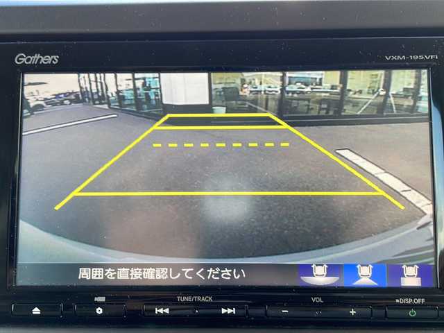 ホンダ Ｎ ＢＯＸ G L ホンダセンシング 長野県 2019(令1)年 1万km プラチナホワイトパール ホンダセンシング/・衝突軽減ブレーキ/・誤発進抑制機能/・アダプティブクルーズコントロール/・車線維持支援システム/・歩行者事故低減ステアリング/・路外逸脱抑制機能/・先行車発進お知らせ機能/・標識認識機能/純正7インチSDナビ【VXM-195VFi】/（CD/DVD/フルセグTV/BT）/バックカメラ/ビルトインETC/両側パワースライドドア/ステアリングスイッチ/LEDヘッドライト/フォグランプ/オートライト/スマートキー/Pスタート/電動格納ミラー/純正フロアマット