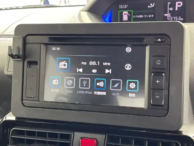 ダイハツ タント カスタム RS 三重県 2019(令1)年 4.4万km シャイニングホワイトパール /純正ディスプレイオーディオ//全方位カメラ//追従式クルーズコントロール//衝突軽減ブレーキ//レーンキープアシスト//オートハイビーム//コーナーセンサー//ETC//純正15インチAW//LEDヘッドライト//スマートキー×2