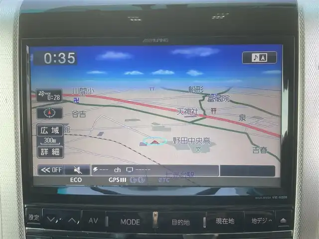 トヨタ ヴェルファイア 2．4Z ゴールデンアイズ 埼玉県 2013(平25)年 12.7万km ホワイトパールクリスタルシャイン (株)IDOMが運営する【じしゃロン鳩ヶ谷店】の自社ローン専用車両になりますこちらは現金またはオートローンご利用時の価格です。自社ローンご希望の方は別途その旨お申付け下さい/登録時127098km/アルパイン9インチSDナビ(品番:VIE-X009)/バックカメラ/社外フリップダウンモニター/オットマン/キャプテンシート/クルーズコントロール追従機能無/プッシュスタート/両側パワースライドドア/ワンタッチオートスライドドア/ETC/HIDヘッドライト/ハーフレザーシート/ドライブレコーダー/クリアランスソナー/プッシュスタート/ナノイー/パワーバックドア/電動格納機能付きウインカーミラー