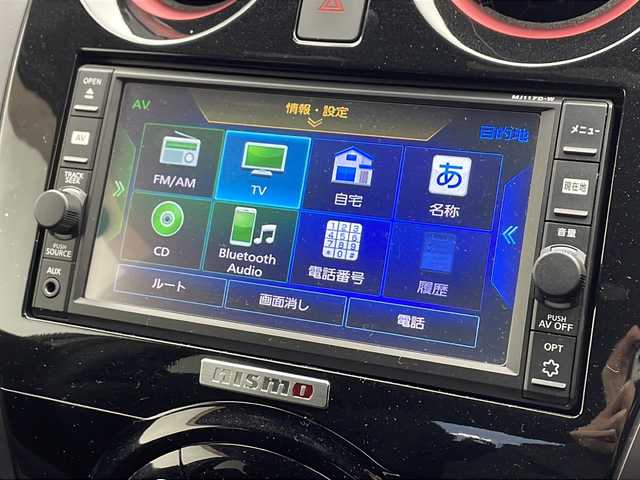 日産 ノート e－パワー ニスモ 千葉県 2017(平29)年 3万km グレー 衝突軽減ブレーキ/純正SDナビ/（フルセグ/Bluetooth/FM/AM）/バックカメラ/ドライブレコーダー（前後）/純正エアロ/レーンキープアシスト/純正アルミホイール/アイドリングストップ/LEDヘッドライト/電動格納ミラー