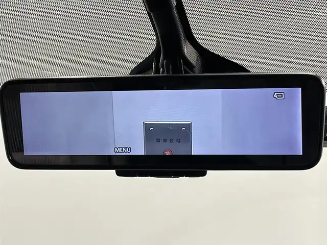 日産 セレナ ハイウェイスターVセレクションⅡ 愛知県 2019(令1)年 8.3万km シャイニングブルー 純正9インチナビ/フリップダウンモニター/プロパイロット/衝突軽減ブレーキ/両側電動スライドドア/アラウンドビューモニター/ETC/ドライブレコーダー/デジタルインナーミラー/フルセグTV/Bluetooth/コーナーセンサー/レーンキープアシスト/パーキングアシスト/プッシュスタート/USB接続/スマートキー/スペアキー/CD/DVD再生/ブルーレイ/アイドリングストップ/ミュージックサーバー/ミュージックプレイヤー接続/純正フロアマット/純正アルミホイール/オートライト/禁煙車/ウィンカーミラー/電動格納ミラー/フォグランプ/Wエアコン/シートバックテーブル/ハンズフリーパワースライドドア/電動パーキングブレーキ/オートブレーキホールド/横滑り防止装置