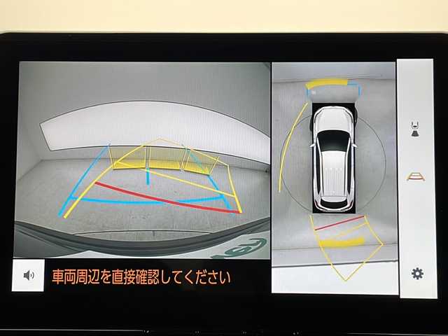 車両画像5