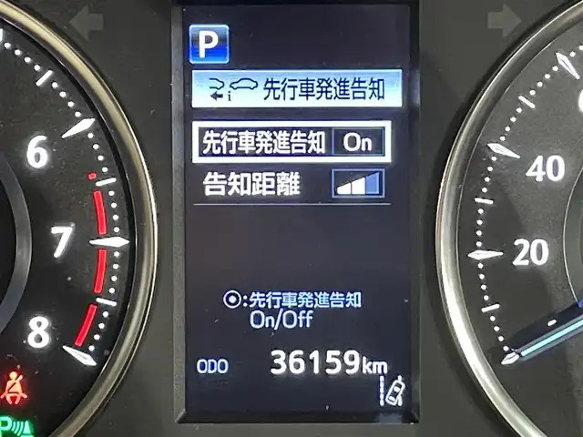 車両画像8