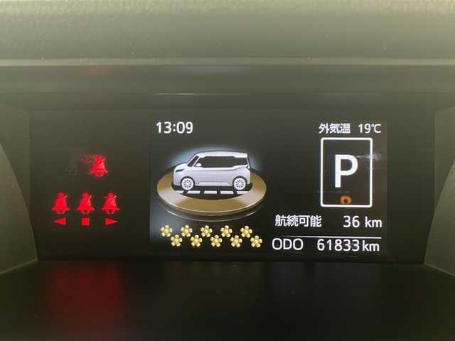 トヨタ ルーミー カスタムG 千葉県 2022(令4)年 6.2万km プラムブラウンパールクリスタルシャイン 衝突軽減ブレーキ/レーンキープアシスト/アイドリングストップ/レーダークルーズコントロール/オートライト/オートマチックハイビーム/LEDヘッドライト/フォグランプ/ディスプレイオーディオ/フルセグ/(bluetooth/ipod/AppleCarPlay/Android Auto)/バックカメラ/ステアリングスイッチ/本革巻きステアリング/ビルトインETC/スマートキー/サイドバイザー/後席サンシェード/ISO　FIX/純正フロアマット