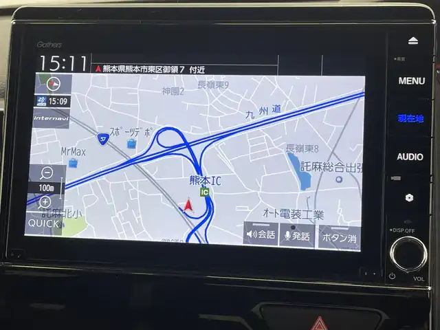 ホンダ Ｎ ＢＯＸ カスタム L ターボ 熊本県 2021(令3)年 3.9万km クリスタルブラックパール 純正８インチナビ　/バックカメラ　/両側パワースライドドア　/ＥＴＣ　/レーダークルーズコントロール/衝突軽減ブレーキ　/レーンキープアシスト　/パドルシフト/横滑り防止　/前席シートヒーター/オートライト　/ＬＥＤヘッドライト　/フォグライト　/スマートキー　/プッシュスタート/スペアキー1本