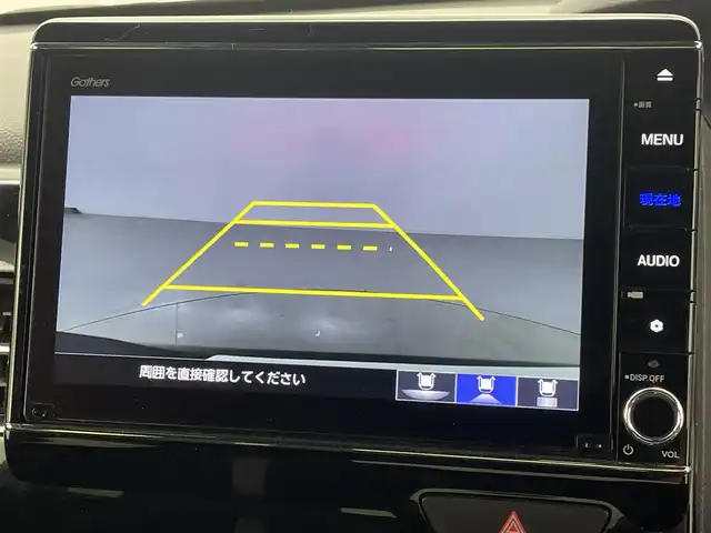 ホンダ Ｎ ＢＯＸ カスタム L ターボ 熊本県 2021(令3)年 3.9万km クリスタルブラックパール 純正８インチナビ　/バックカメラ　/両側パワースライドドア　/ＥＴＣ　/レーダークルーズコントロール/衝突軽減ブレーキ　/レーンキープアシスト　/パドルシフト/横滑り防止　/前席シートヒーター/オートライト　/ＬＥＤヘッドライト　/フォグライト　/スマートキー　/プッシュスタート/スペアキー1本