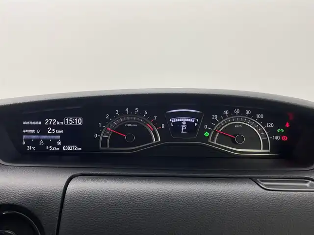 ホンダ Ｎ ＢＯＸ カスタム L ターボ 熊本県 2021(令3)年 3.9万km クリスタルブラックパール 純正８インチナビ　/バックカメラ　/両側パワースライドドア　/ＥＴＣ　/レーダークルーズコントロール/衝突軽減ブレーキ　/レーンキープアシスト　/パドルシフト/横滑り防止　/前席シートヒーター/オートライト　/ＬＥＤヘッドライト　/フォグライト　/スマートキー　/プッシュスタート/スペアキー1本