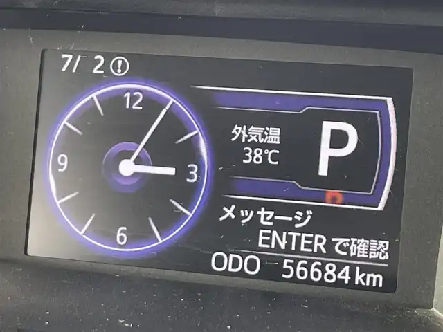 トヨタ タンク カスタムG－T 滋賀県 2019(平31)年 5.7万km ホワイトパールクリスタルシャイン 禁煙車/純正9インチナビ(CD/DVD/フルセグ/Bluetooth)/前席シートヒーター/全方位カメラ/クルーズコントロール/LEDヘッドライト/前方ドライブレコーダー/ETC/オートライト/オートハイビーム/両側パワースライドドア/コーナーセンサー/アイドリングストップ/ステアリングリモコン/純正フロアマット/ドアバイザー/プッシュスタート/スマートキー