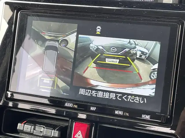 トヨタ タンク カスタムG－T 滋賀県 2019(平31)年 5.7万km ホワイトパールクリスタルシャイン 禁煙車/純正9インチナビ(CD/DVD/フルセグ/Bluetooth)/前席シートヒーター/全方位カメラ/クルーズコントロール/LEDヘッドライト/前方ドライブレコーダー/ETC/オートライト/オートハイビーム/両側パワースライドドア/コーナーセンサー/アイドリングストップ/ステアリングリモコン/純正フロアマット/ドアバイザー/プッシュスタート/スマートキー