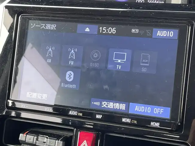 トヨタ タンク カスタムG－T 滋賀県 2019(平31)年 5.7万km ホワイトパールクリスタルシャイン 禁煙車/純正9インチナビ(CD/DVD/フルセグ/Bluetooth)/前席シートヒーター/全方位カメラ/クルーズコントロール/LEDヘッドライト/前方ドライブレコーダー/ETC/オートライト/オートハイビーム/両側パワースライドドア/コーナーセンサー/アイドリングストップ/ステアリングリモコン/純正フロアマット/ドアバイザー/プッシュスタート/スマートキー