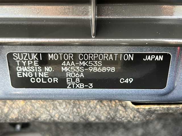 スズキ スペーシア カスタム HYBRID XS ターボ 佐賀県 2023(令5)年 3.2万km インディゴブルーメタリック/ブラック 社外メモリーナビゲーション/・フルセグTV/CD/DVD/SD/Bluetooth/バックカメラ/ビルトインETC/ヘッドアップディスプレイ/両側パワースライドドア/天井サーキュレーター/ハーフレザーシート/D席シートヒーター/後席サンシェード/ISOFIX対応/パドルシフト/革巻きステアリング/ステアリングリモコン/純正15インチアルミホイール/純正LEDヘッドライト/・オートマチックハイビーム/純正LEDフォグランプ/ドアバイザ―/新車保証書/取扱説明書/スペアキー１本/アダプティブクルーズコントロール/デュアルカメラブレーキサポート/車線逸脱警報機能/パーキングセンサー