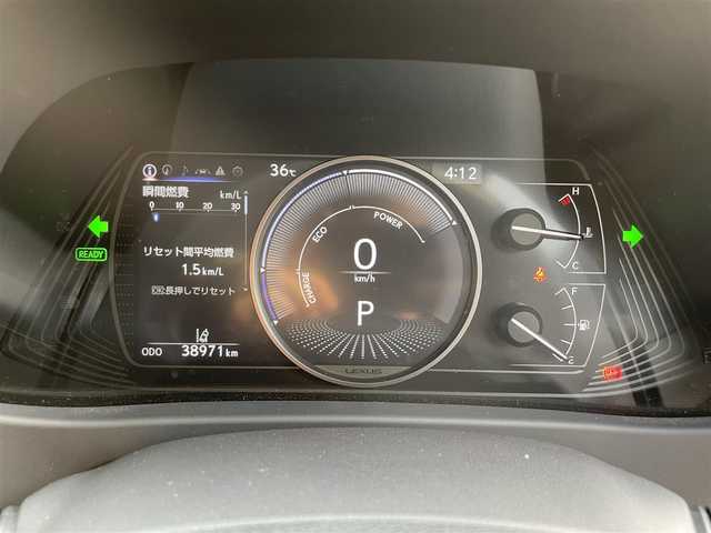 レクサス ＵＸ 250h バージョンC 滋賀県 2022(令4)年 3.9万km ソニッククォーツ 禁煙車/純正12.3インチナビ(フルセグ/ミラーキャスト/Bluetooth)/サンルーフ/パワーシート/茶革シート/前席シートヒーター/ＥＴＣ２．０/ＬＥＤヘッドライト/ステアリングヒーター/パドルシフト/オートライト/レーダークルーズコントロール/運転席シートポジションメモリー/オートライト/プッシュスタート/スマートキー×2/カードキー