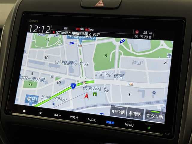 ホンダ フリード G ホンダセンシング 福岡県 2020(令2)年 2.9万km クリスタルブラックパール 純正９型ナビ（ＢＴ，フルセグＴＶ）　/バックカメラ　/ビルトインＥＴＣ　/前後ドラレコ　/アダプティブクルコン　/コーナーセンサー　/ホンダセンシング　/衝突被害軽減ブレーキ　/レーンキープ　/両側電動スライドドア