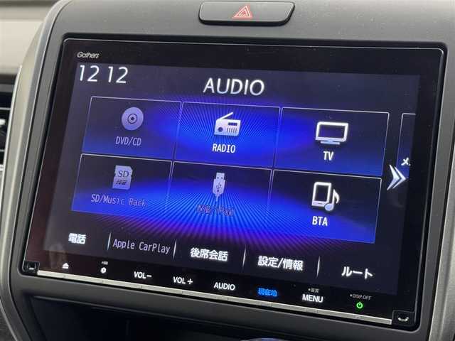 ホンダ フリード G ホンダセンシング 福岡県 2020(令2)年 2.9万km クリスタルブラックパール 純正９型ナビ（ＢＴ，フルセグＴＶ）　/バックカメラ　/ビルトインＥＴＣ　/前後ドラレコ　/アダプティブクルコン　/コーナーセンサー　/ホンダセンシング　/衝突被害軽減ブレーキ　/レーンキープ　/両側電動スライドドア